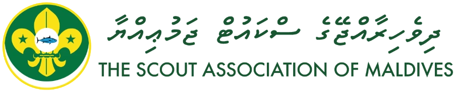 The Scout Association of Maldives